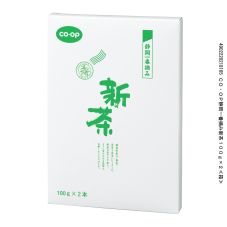 ＣＯ・ＯＰ 静岡一番摘み新茶 １００ｇ×２