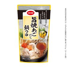 ＣＯ・ＯＰ 旨焼あごだし鍋つゆ ７５０ｇ（３～４人前）