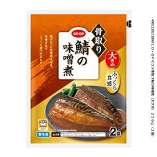 ＣＯ・ＯＰ 骨取り鯖の味噌煮（大きめ） ２５０ｇ（２袋）