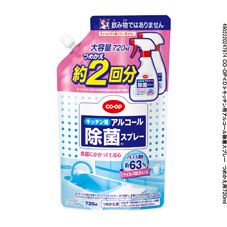 ＣＯ・ＯＰ キッチン用アルコール除菌スプレー　つめかえ用 ７２０ｍｌ