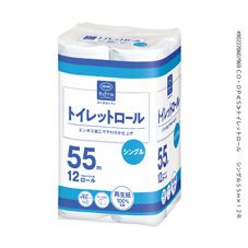 CO・OP トイレットロール シングル 55m×12R
