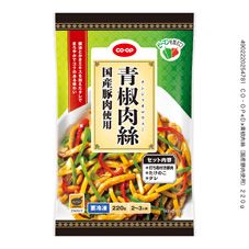 ＣＯ・ＯＰ 青椒肉絲（国産豚肉使用） ２２０ｇ