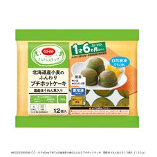 ＣＯ・ＯＰ 北海道産小麦のふんわりプチホットケーキ　国産ほうれん草入り １２個入（１３２ｇ）