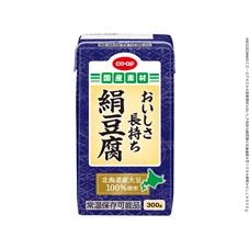 ＣＯ・ＯＰ おいしさ長持ち絹豆腐 ３００ｇ