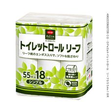 CO・OP トイレットロール リーフ S55m×18R