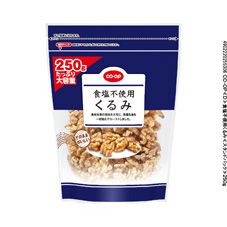 ＣＯ・ＯＰ 食塩不使用くるみ ２５０ｇ
