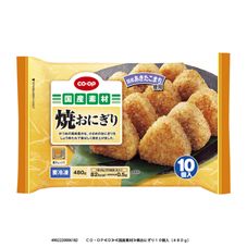 CO・OP 焼おにぎり 10個入(480g)