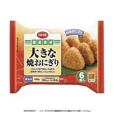 CO・OP 大きな焼おにぎり 6個入(450g)