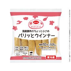 ＣＯ・ＯＰ 国産豚肉のちょっと小さめパリッとウインナー １０５ｇ（標準１０本入）