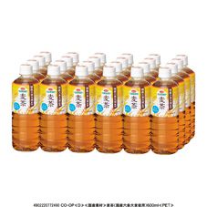 麦茶600mlさんさ専用 健康ミネラルむぎ茶 【600mlサイズ☆期間限定特価】伊藤園 600ml