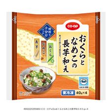 CO・OP おくらとなめこの長芋和え 40g×4