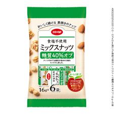 ＣＯ・ＯＰ 食塩不使用ミックスナッツ糖質４０％オフ １６ｇ×６袋