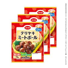 ＣＯ・ＯＰ テリヤキミートボール ７５ｇ×３袋　