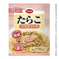CO・OP たらこ 5食入