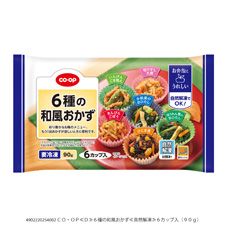 ＣＯ・ＯＰ ６種の和風おかず ６カップ入（９０ｇ）