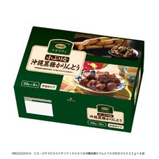 ＣＯ・ＯＰ 小ぶりな沖縄黒糖かりんとう ３５ｇ×８袋