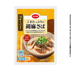 ＣＯ・ＯＰ ごまたっぷりの胡麻さば ６５ｇ×２