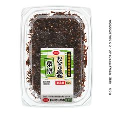 CO・OP おにぎり昆布(葉唐) 50g