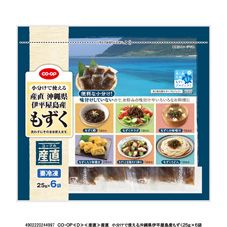 CO・OP 産直 小分けで使える沖縄県伊平屋島産もずく 25g×6袋