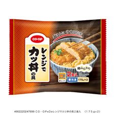 ＣＯ・ＯＰ レンジでカツ丼の具 ２食入　（１７５ｇ×２）