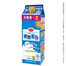 にこせっけん 6個セット nicoせっけん 6個set