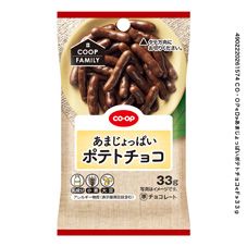 ＣＯ・ＯＰ あまじょっぱいポテトチョコ ３３ｇ