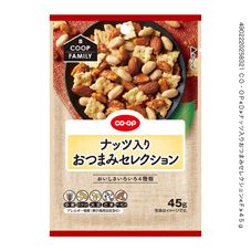 ＣＯ・ＯＰ ナッツ入りおつまみセレクション ４５ｇ