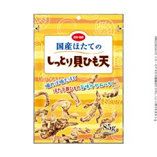ＣＯ・ＯＰ 国産ほたてのしっとり貝ひも天 ８５ｇ