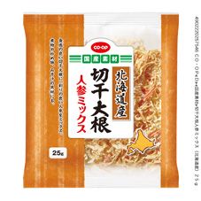CO・OP 切干大根人参ミックス(北海道産) 25g