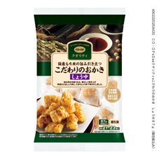 ＣＯ・ＯＰ こだわりのおかき　しょうゆ ８７ｇ（個包装込み）