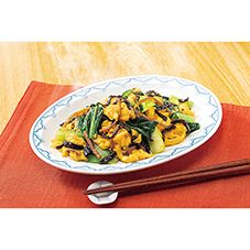 cuisine