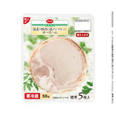 CO・OP 国産の豚肉と塩だけで作ったロースハム 55g(標準5枚入)