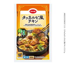 ＣＯ・ＯＰ タッカルビ風チキン ２５０ｇ
