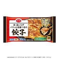 ＣＯ・ＯＰ 水・油いらずパリッと羽根つきの餃子 １２個入（３００ｇ）