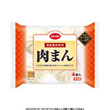 ＣＯ・ＯＰ 肉まん ４個入