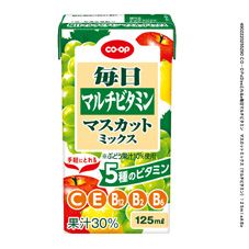 ＣＯ・ＯＰ 毎日マルチビタミン　マスカットミックス（マルチビタミン） １２５ｍｌ