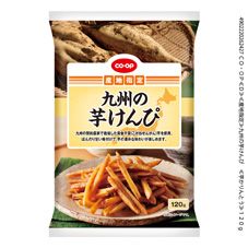 ＣＯ・ＯＰ 九州の芋けんぴ　 １２０ｇ