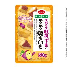 ＣＯ・ＯＰ 茨城県産紅あずまのホクホク焼きいも ５０ｇ