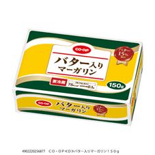ＣＯ・ＯＰ バター入りマーガリン １５０ｇ