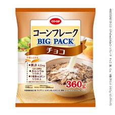 ＣＯ・ＯＰ コーンフレーク　チョコ（鉄、Ｃａ、９種ビタミン） ３６０ｇ（ビッグパック）
