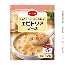 ＣＯ・ＯＰ エビドリアソース １人前　１２０ｇ