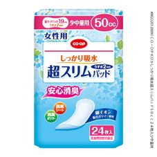 CO・OP しっかり吸水超スリムパッド 50cc24枚入少中量用