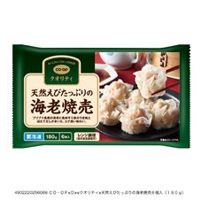ＣＯ・ＯＰ 天然えびたっぷりの海老焼売 ６個入（１８０ｇ）
