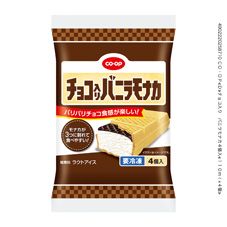 ＣＯ・ＯＰ チョコ入り　バニラモナカ ４個入