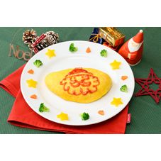 cuisine