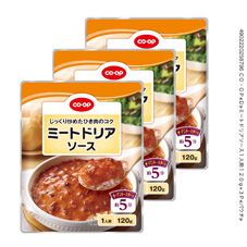 ＣＯ・ＯＰ ミートドリアソース １人前１２０ｇ×３Ｐ