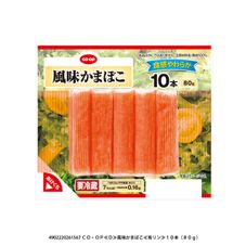 ＣＯ・ＯＰ 風味かまぼこ １０本（８０ｇ）