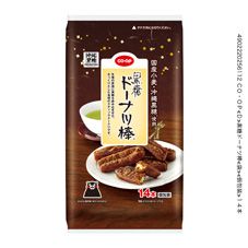 ＣＯ・ＯＰ 黒糖ドーナツ棒 １４本