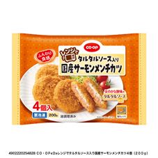 CO・OP レンジでタルタルソース入り国産サーモンメンチカツ 4個(200g)