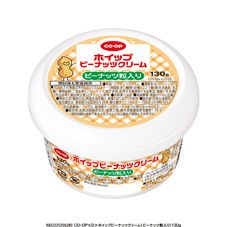 ＣＯ・ＯＰ ホイップピーナッツクリーム（ピーナッツ粒入り） １３０ｇ